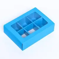 Коробка для 6 конфет, голубой, 13.7×9.85×3.86 см