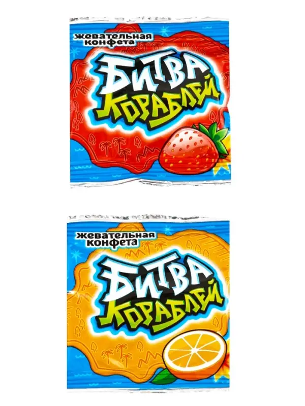Жевательные конфеты с татуировкой Жевательные конфеты с татуировкой "Битва Кораблей" 14гр