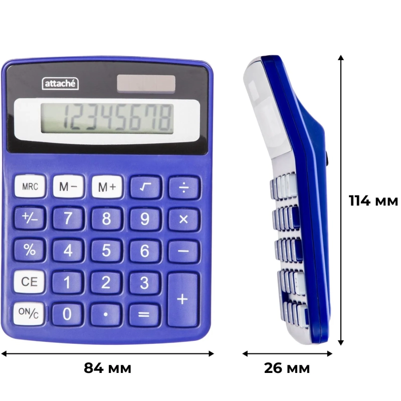 Калькулятор настольный КОМПАКТНЫЙ Attache ATC-555-8C 8-ми разрядныйсиний