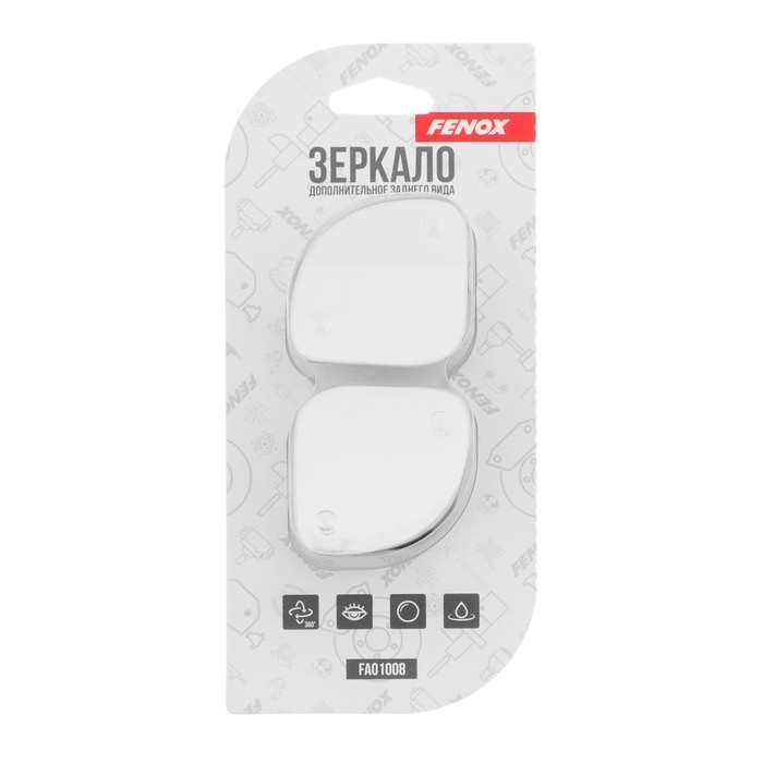 Зеркало мертвой зоны FENOX, 2 шт, FAO1008 Зеркало мертвой зоны FENOX, 2 шт, FAO1008
