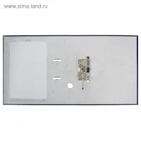 Папка-регистратор А4, 50 мм, ErichKrause Granite, собранная, пластиковый карман, синяя, вместимость 350 листов