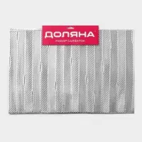 Салфетки сервировочные на стол Доляна &laquo;Триумф&raquo;, 45&times;30 см, 4 шт., серебряные