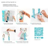 Мягкая игрушка «Lucky Yoyo: Элегантность», с каркасом, 37 см Мягкая игрушка «Lucky Yoyo: Элегантность», с каркасом, 37 см