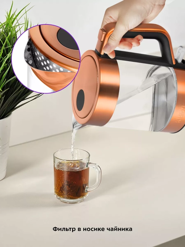 Чайник электрический стеклянный с подсветкой КТ-6656 - 1.5 л Чайник электрический стеклянный с подсветкой КТ-6656 - 1.5 л