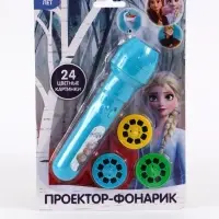 Проектор-фонарик &laquo;Холодное сердце: Эльза&raquo;