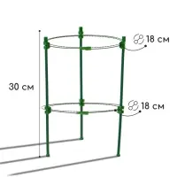 Кустодержатель, d=18 см, h=30 см, 2 кольца, металл, зелёный, Greengo