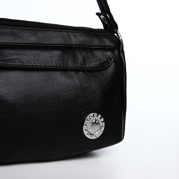 Сумка кросс-боди на молнии, цвет чёрный Сумка кросс-боди на молнии, цвет чёрный