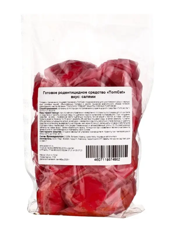 Тесто-брикеты от грызунов &laquo;ТОМ КОТ&raquo;, микс вкусов, 0.5 кг