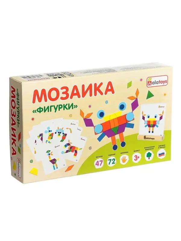 Мозаика &laquo;Фигурки&raquo; Alatoys, 47 фигурок, 72 задание, 3+
