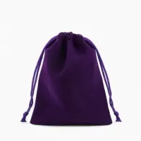 Набор мешочков бархатных 50 шт., 10&times;12 см, цвет фиолетовый (9901893)