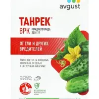 Средство от тли &laquo;Танрек&raquo; ампула в пак. 1.5 мл