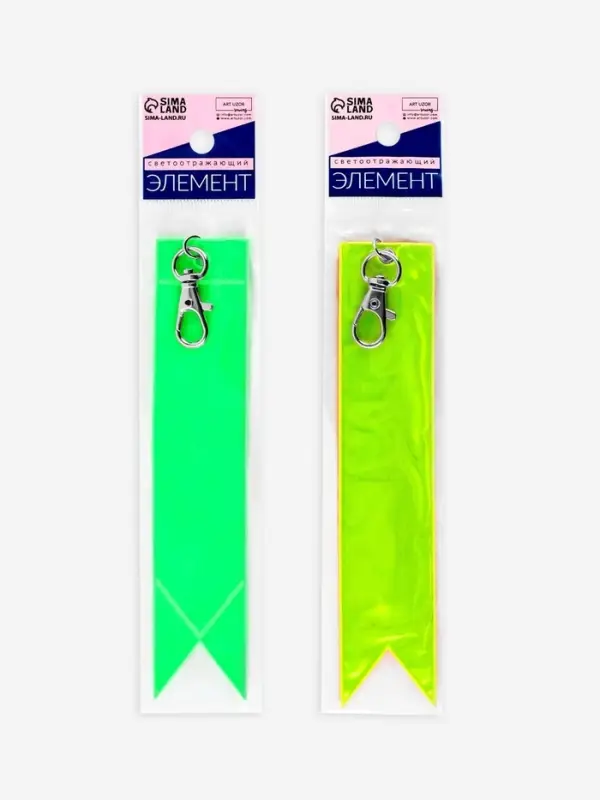 Светоотражающий элемент «Флажок», 15×3 см, жёлтый, оранжевый, зелёный Светоотражающий элемент «Флажок», 15×3 см, жёлтый, оранжевый, зелёный