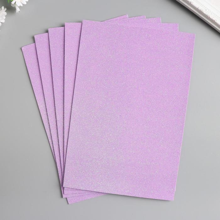 Фоамиран  Фоамиран "Неоновый блеск - сиреневый" 2 мм формат А4 (набор 5 листов)