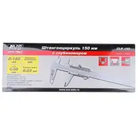 Штангенциркуль150 мм AVS CLP-150 (шаг 0,02 мм)