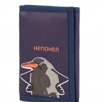 Кошелёк на липучке, синий