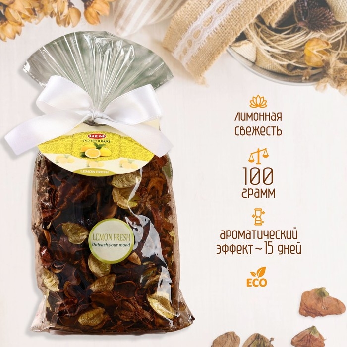 Попурри HEM 100 гр, лимонная свежесть Попурри HEM 100 гр, лимонная свежесть