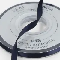 Лента атласная TEIRA, двухсторонняя, 6 мм, 25&plusmn;1 м, тёмно-синяя №330