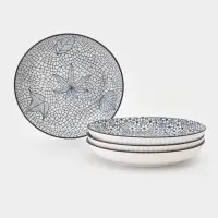 Набор тарелок 4 шт. Доляна Japan d=20.5 см, h=4 шт.