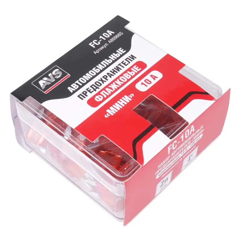Набор предохранителей AVS FC-10A "мини" (100шт)
