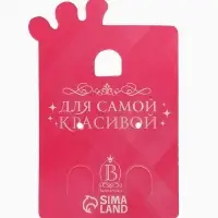 Серьги детские Выбражулька &laquo;Лисички&raquo;, цветные в серебре