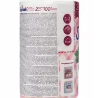 Полотенца бумажные Soffione Maxi, 2 слоя, 1 рулон