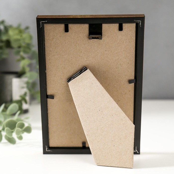 Фоторамка пластик 10х15 см 1514 золото Фоторамка пластик 10х15 см 1514 золото