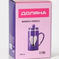 Заварочный чайник френч-пресс Доляна &laquo;Комплимент&raquo;, 350 мл, стекло, фиолетовый