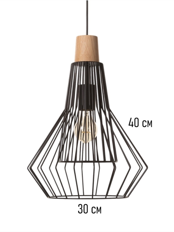 Светильник Светильник "Крит" 1х40Вт Е27 черный/коричневый 30х30х42(142)см