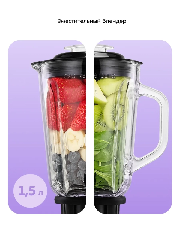 Планетарный миксер кухонный электрический КТ-4420 (3 в 1) Планетарный миксер кухонный электрический КТ-4420 (3 в 1)