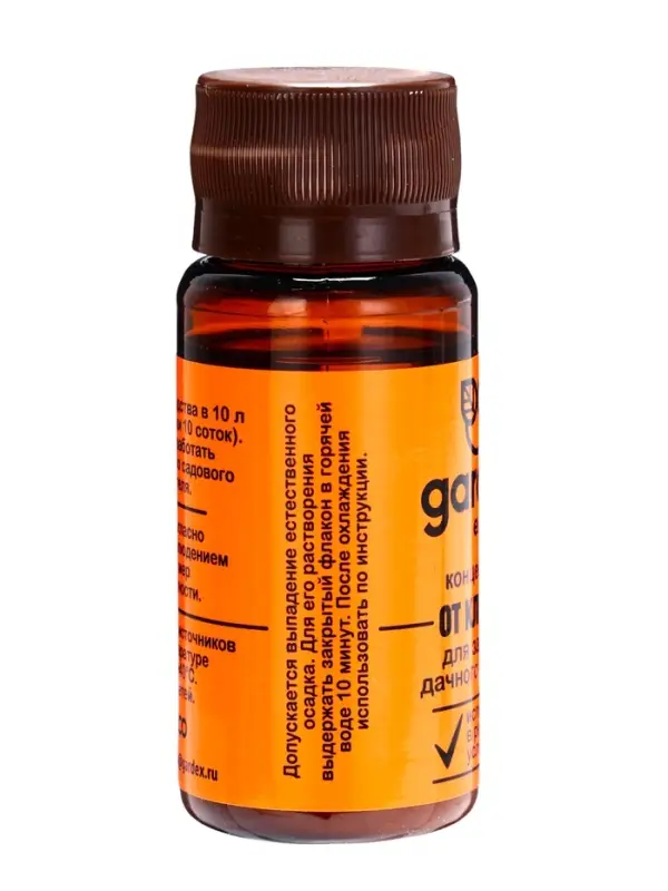 Концентрат для защиты дачного участка от клещей Gardex Extreme, флакон, 50 мл