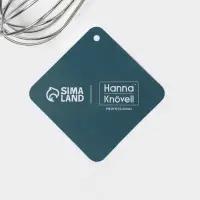 Венчик Hanna Kn&ouml;vell, 25 см, толщина струны 2 мм, нержавеющая сталь