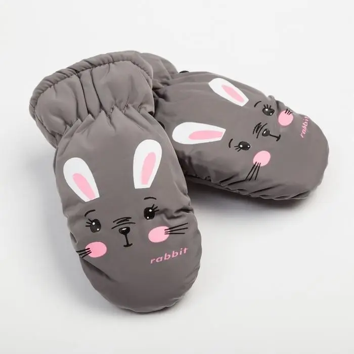 Варежки зимние детские MINAKU, цвет серый, размер 16 (18 см) Варежки зимние детские MINAKU, цвет серый, размер 16 (18 см)