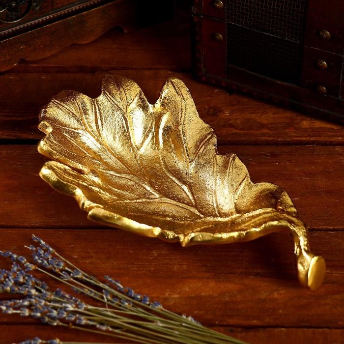 Блюдо Блюдо "Лист" алюминий 23х12,5х4 см