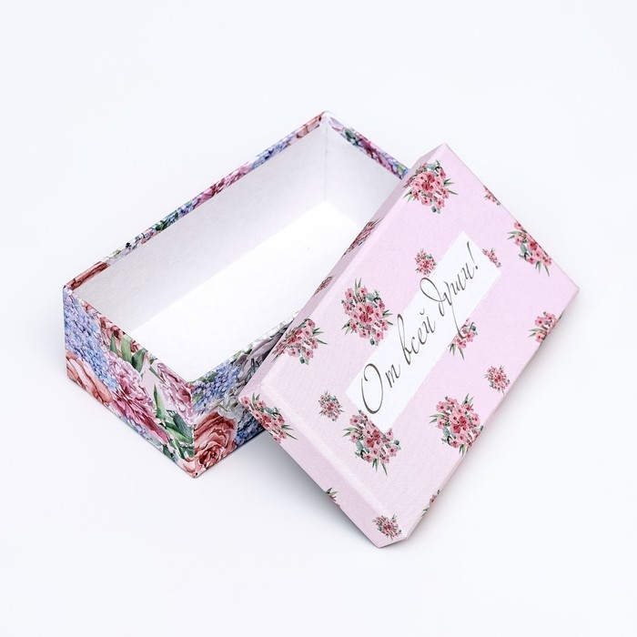 Набор коробок 10 в 1 Набор коробок 10 в 1 "С праздником!", 30 х 20 х 13- 12 х 6,5 х 4 см