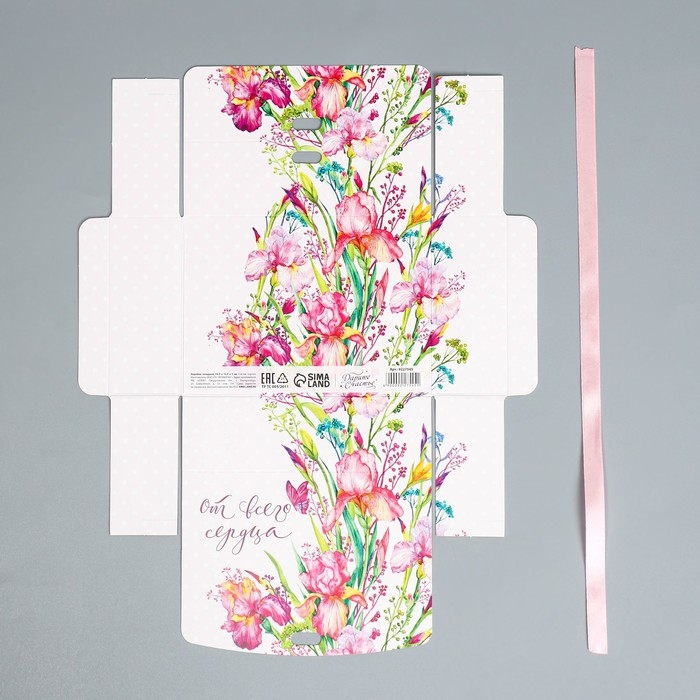 Коробка подарочная, упаковка, «От всего сердца», 16.5 х 12 х 5 см Коробка подарочная, упаковка, «От всего сердца», 16.5 х 12 х 5 см