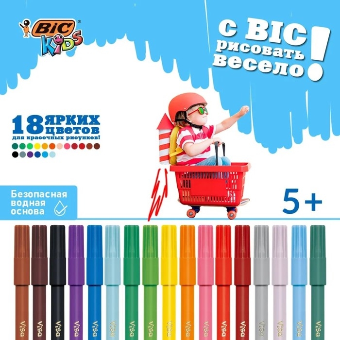 Фломастеры 18 цветов BIC Kids Visa, детские, смываемые, тонкое письмо Фломастеры 18 цветов BIC Kids Visa, детские, смываемые, тонкое письмо