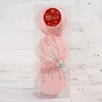 Ёлочные игрушки «Галатея с блеском», шары новогодние, d=8 см, набор 3 шт. розовый