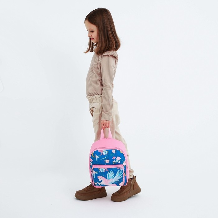 Рюкзак детский с карманом для девочки «Единорог в цветах», 30 х 22 х 10 см