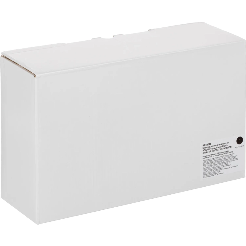Картридж лазерный Retech SP330H чер. для Ricoh Aficio SP 330DN/330SFN/330SN