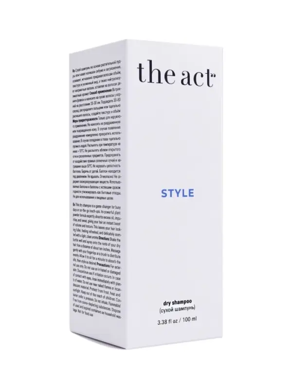 Сухой шампунь для волос, 100 мл, The Act