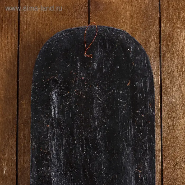 Маска Маска "Слон" дерево 3х17х100 см