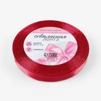 Лента атласная, 10 мм, 23&plusmn;1 м, красная №33