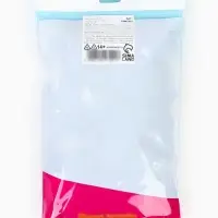 Воздушные шары латексные 12" &laquo;Любимому сыну с днём рождения&raquo;, набор 50 шт.