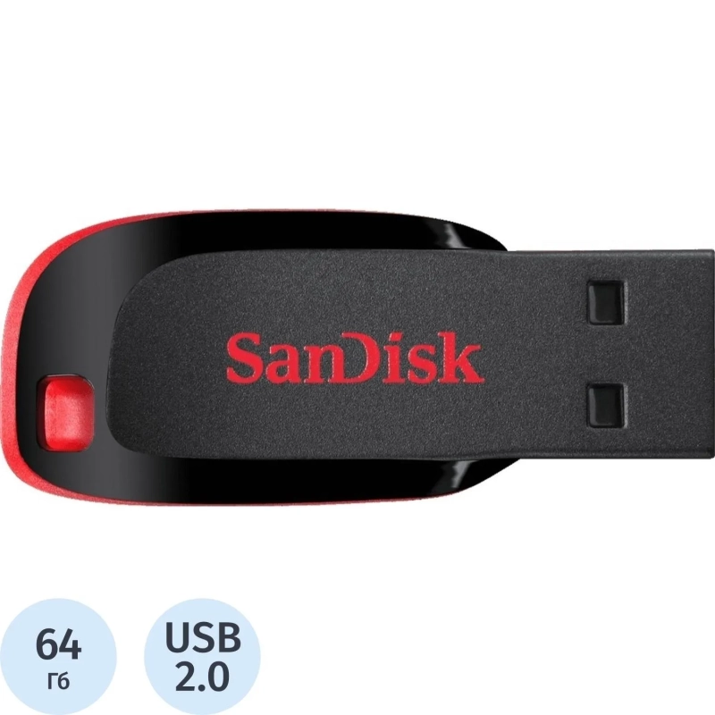 Флеш-память SanDisk Cruzer Blade, 64Gb, USB 2.0, ч/крас, SDCZ50-064G-B35