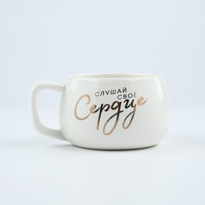 Чайная пара керамическая «Слушай своё сердце», 300 мл , цвет белый Чайная пара керамическая «Слушай своё сердце», 300 мл , цвет белый