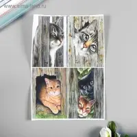 Декупажная карта &laquo;Кошки&raquo;, плотность 45 г/м&sup2;, А4