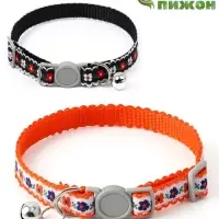 Набор ошейников для кошек &laquo;Пижон. По-полюшку&raquo;, 30&times;1 см, оранжевый, чёрный