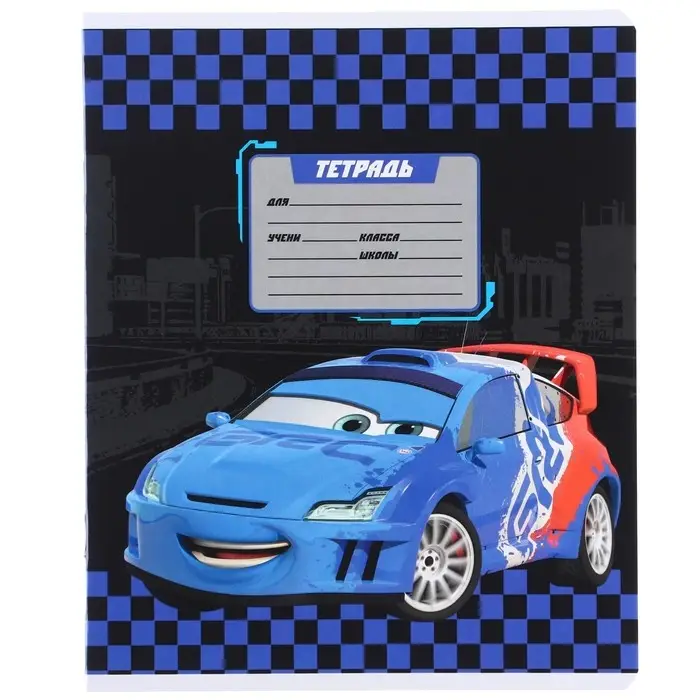 Тетрадь в линейку 12 листов, 5 видов МИКС, обложка мелованный картон, &laquo;Тачки&raquo;