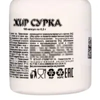 Сурковый жир 0.3 г, 100 капсул