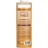 Вода мицеллярная Delicare, восстанавливающая, с улиткой, 500 мл